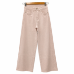 Παντελόνι Wide leg γραμμή ρόζ πούδρα